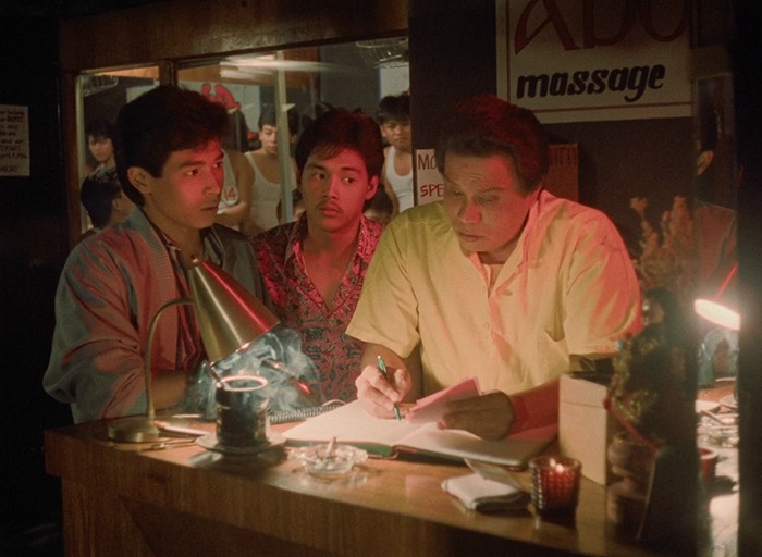 A scene from ‘Macho Dancer.’