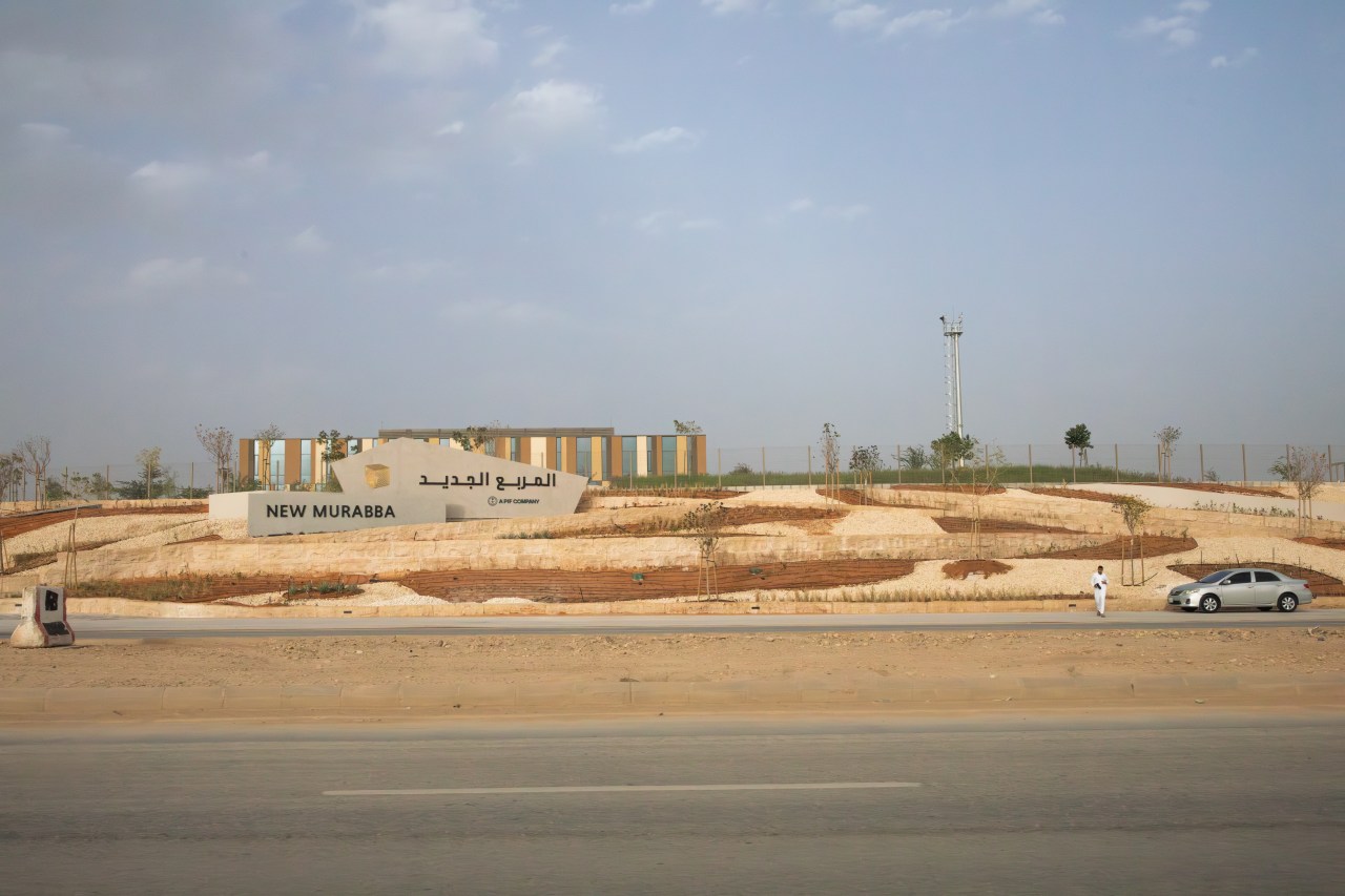 A sign for New Murabba in Riyadh.